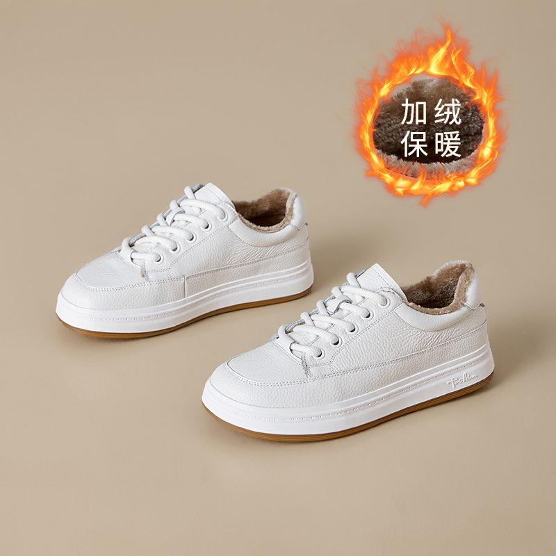 头层牛皮冬季加绒软底小白鞋女低帮新款保暖棉鞋平底时尚运动板鞋