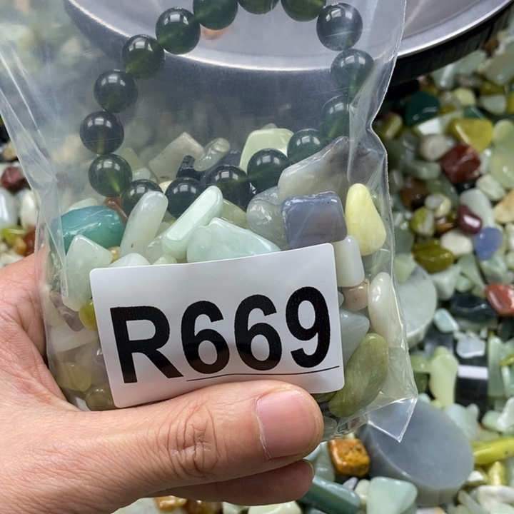 蛇纹石玉未镶嵌鱼缸石