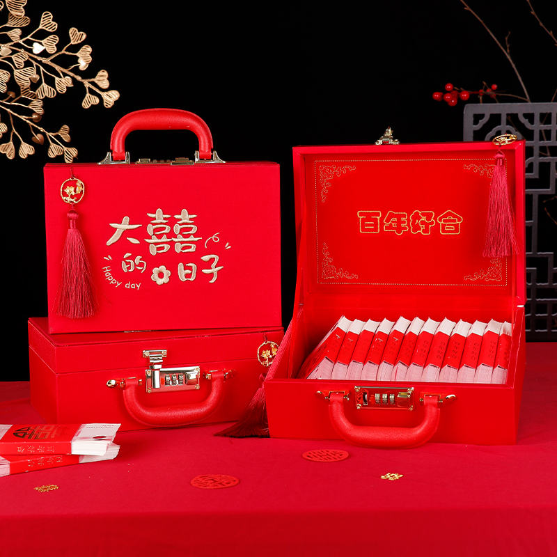 结婚下聘礼高档礼金盒立体刺绣彩礼盒陪嫁木质密码丝绸婚礼用品