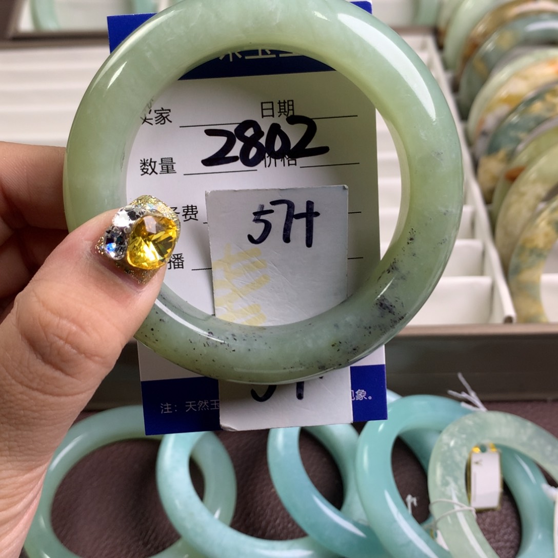 蛇纹石玉手镯未镶嵌2802