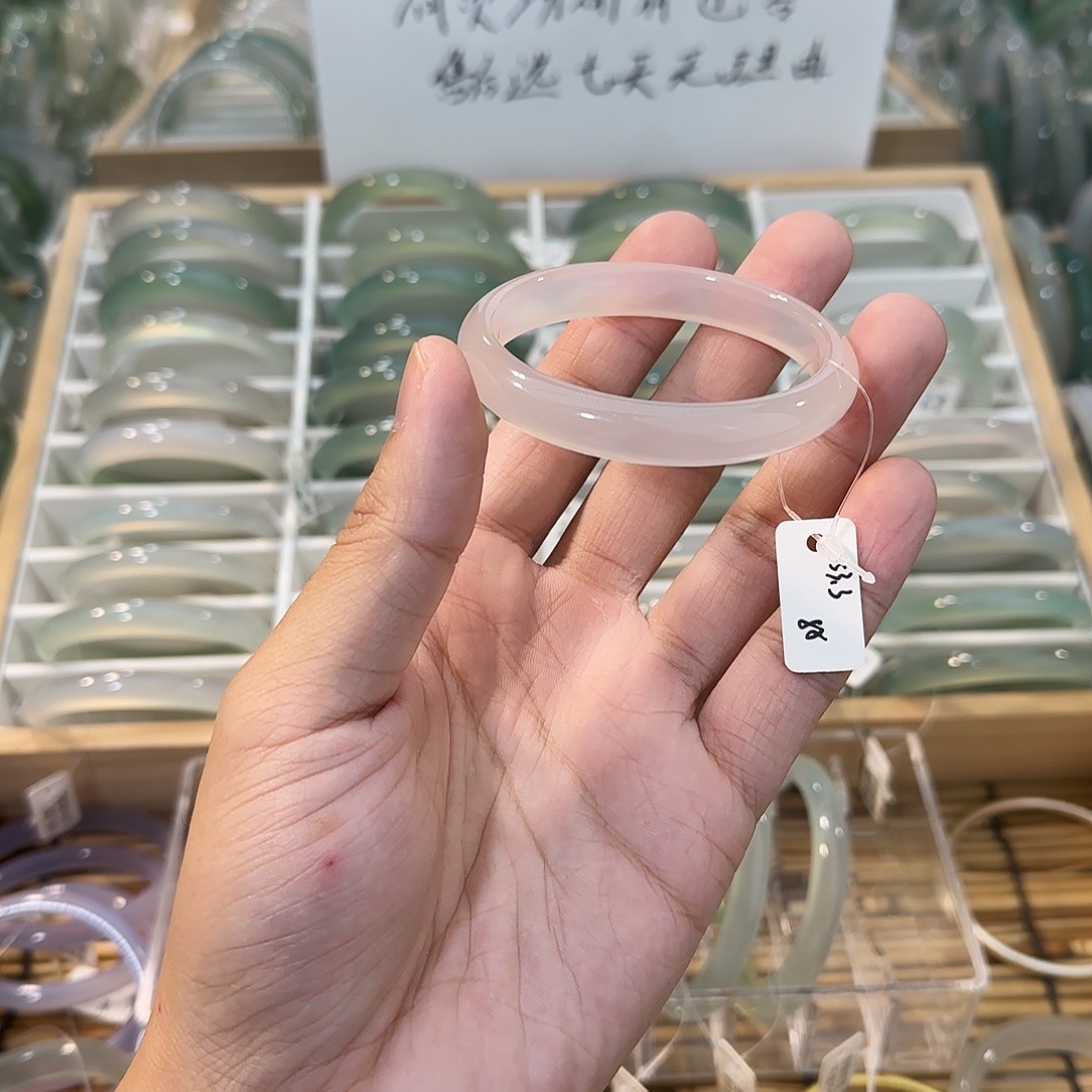 玛瑙/玉髓未镶嵌手镯圈口53.3