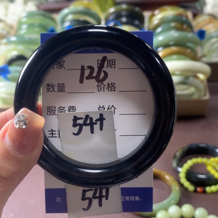 蛇纹石玉未镶嵌手镯126