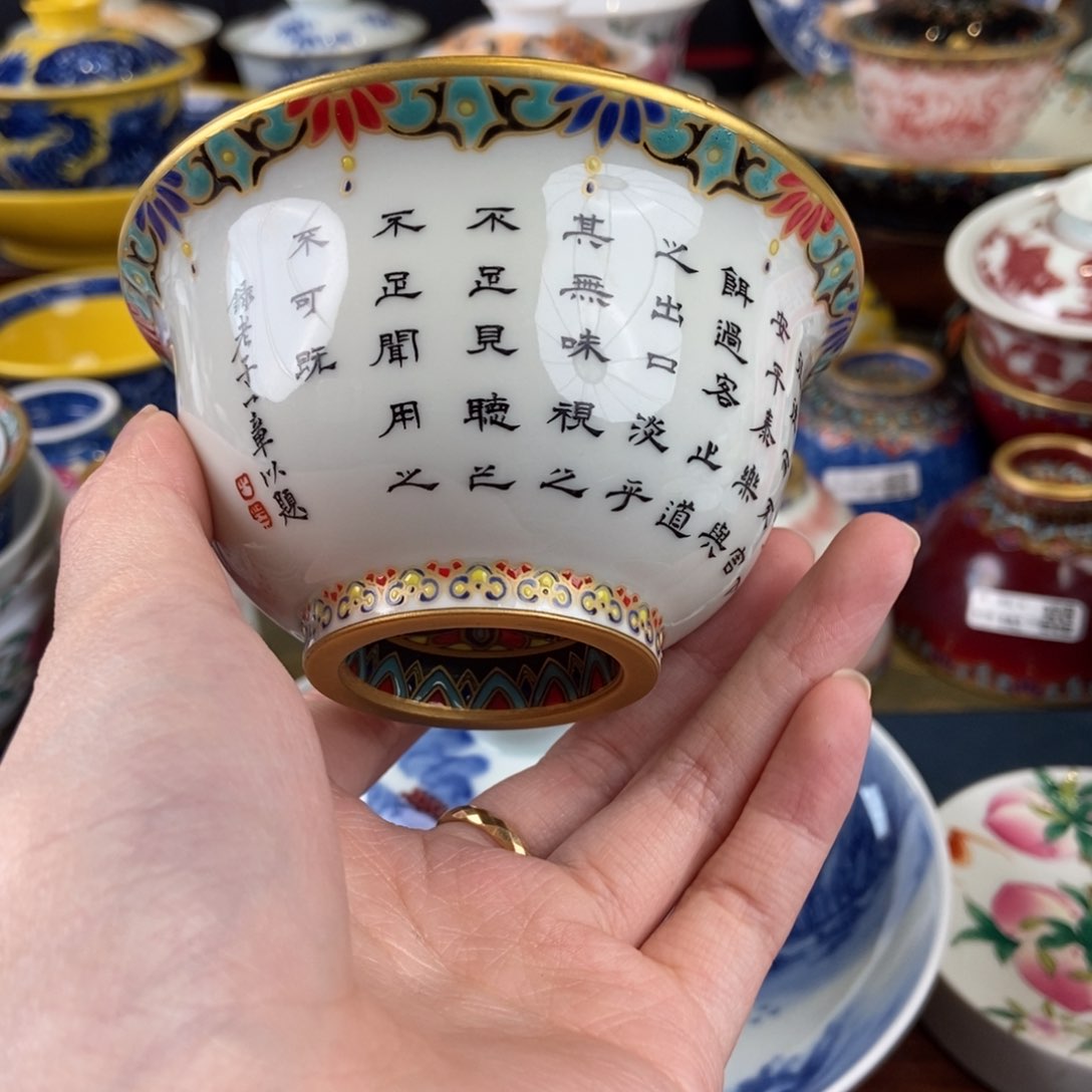 陶瓷艺术家的创作灵感