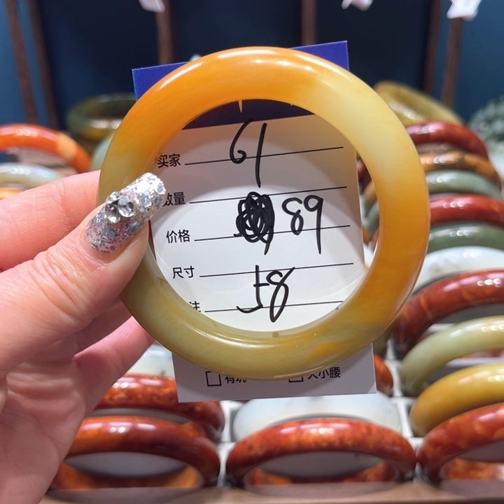 蛇纹石玉手镯未镶嵌用****活