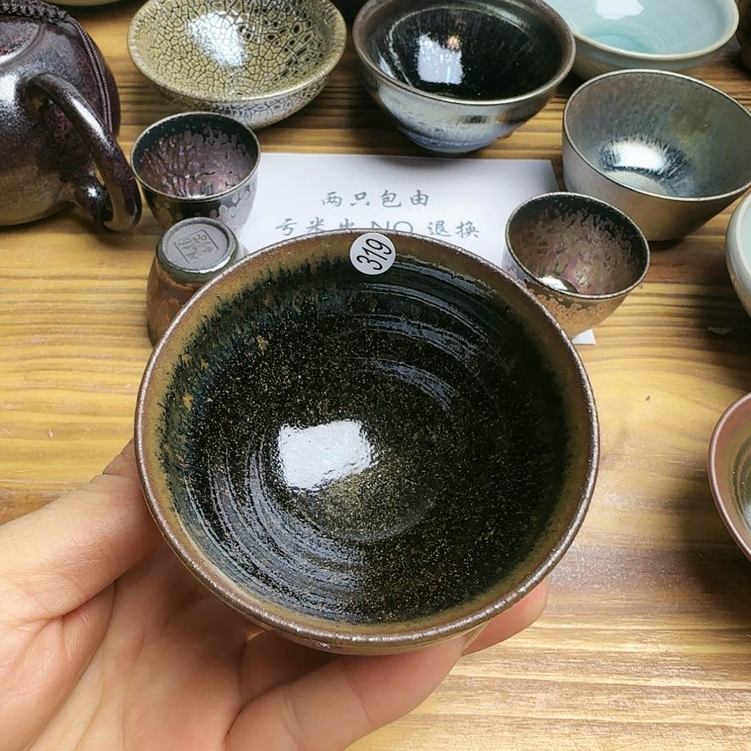 茶盏建窑建盏茶器319