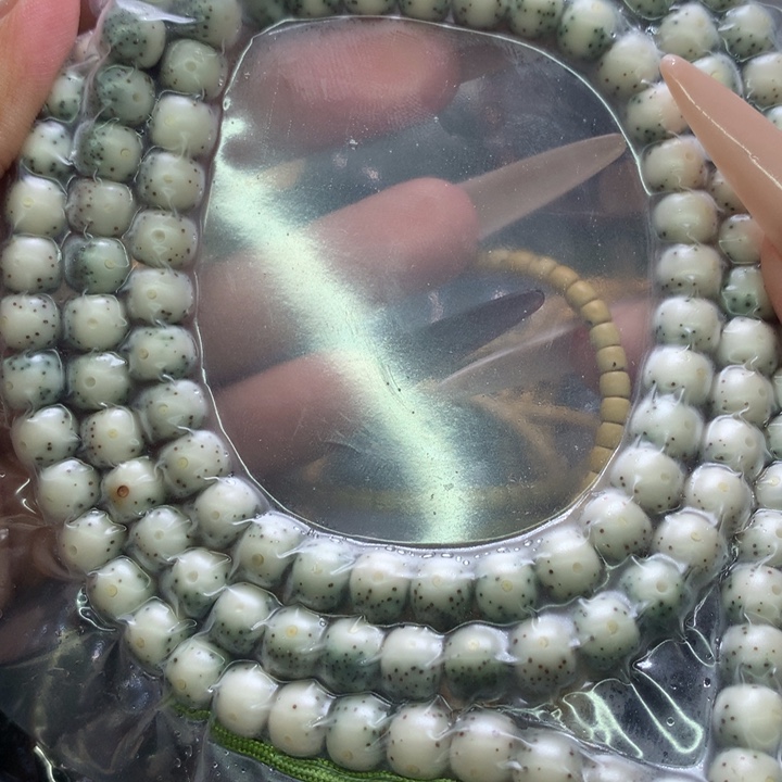 翔***吊坠星月菩提87大留白