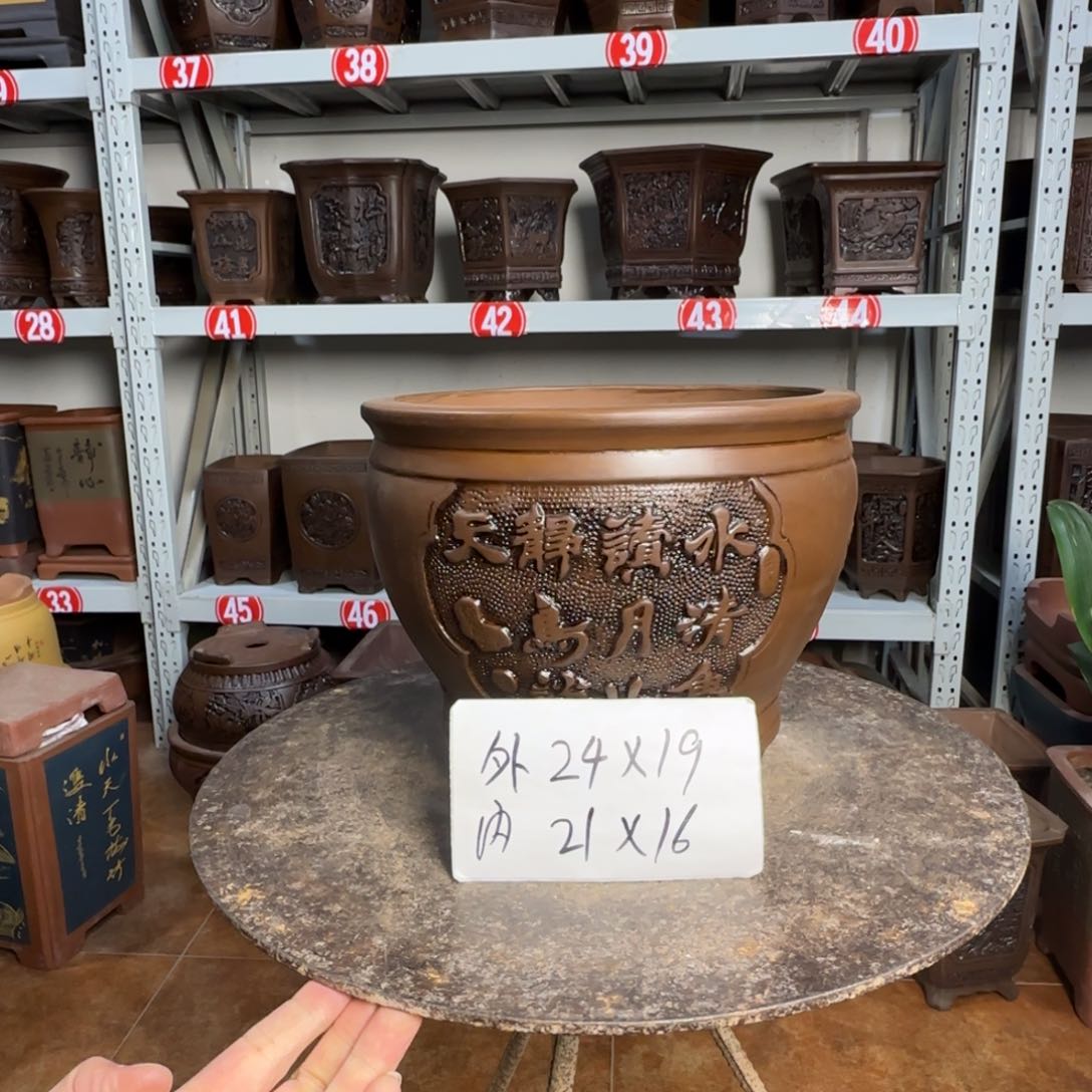 紫砂花盆，有1厘米左右尺寸差距，有色差