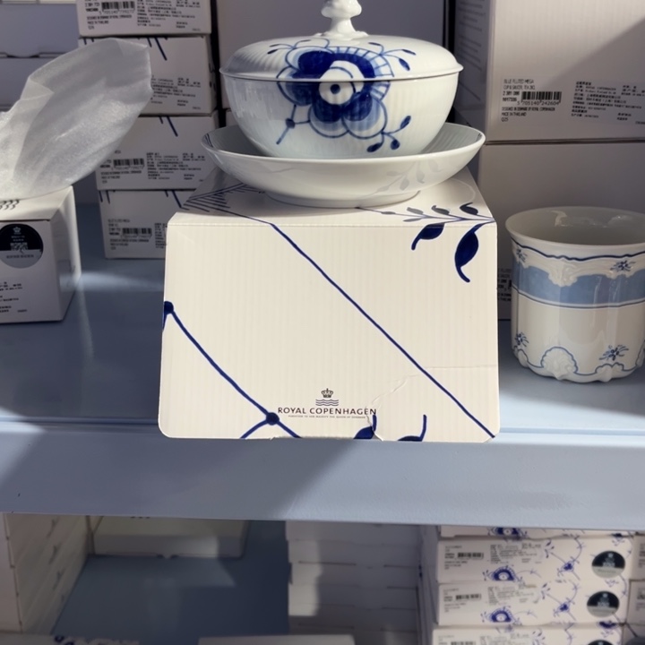 大麦皇家哥本哈根大唐草380ml盖碗