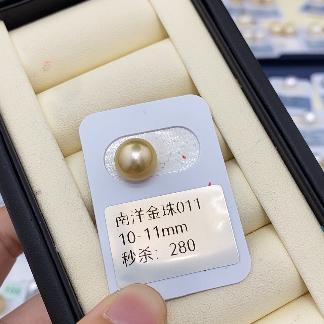 文***弟海水珍珠耳饰未镶嵌