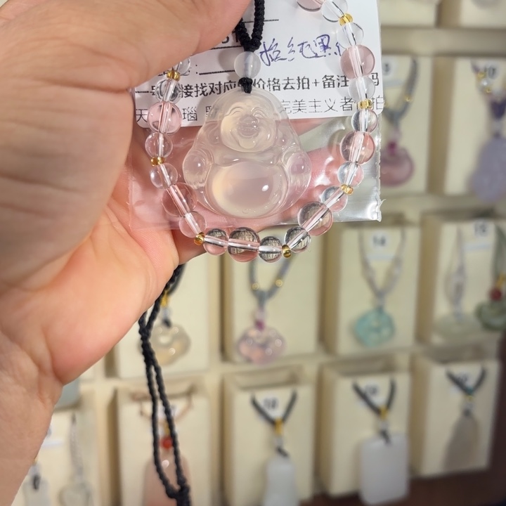 醒***醒玛瑙/玉髓合金颈饰151