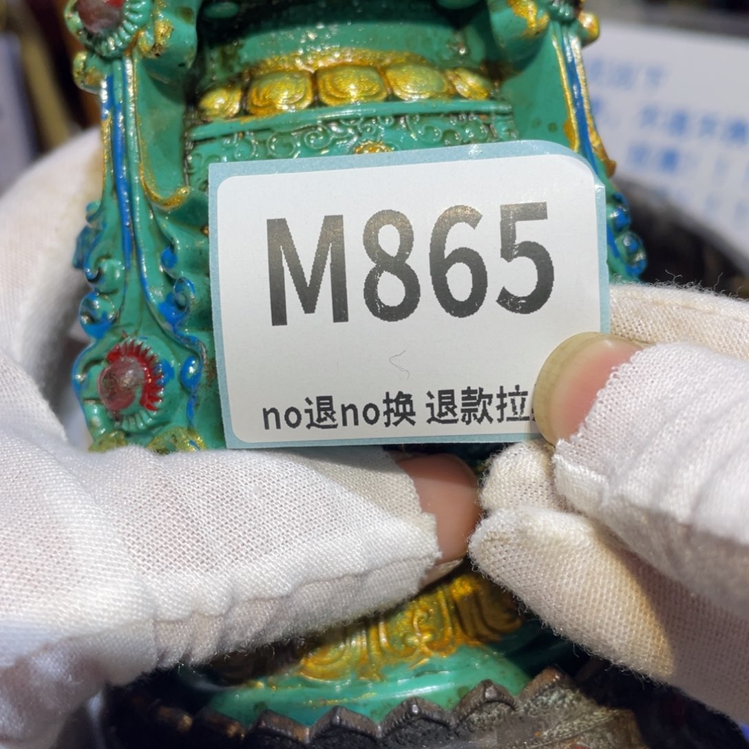 用***)陶瓷闲云直播火爆热卖