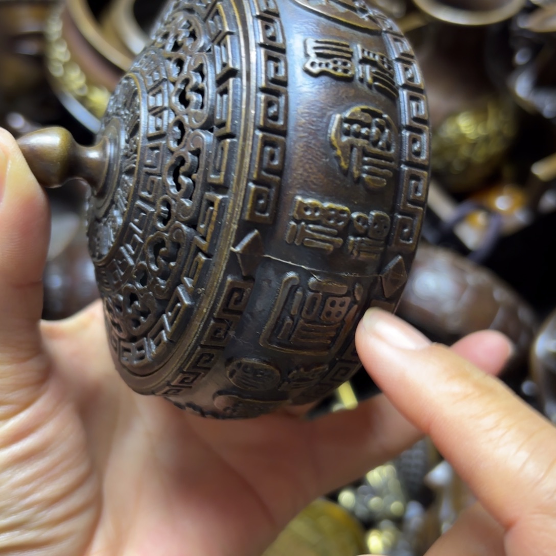 铜铜铜铜铜铜铜铜铜