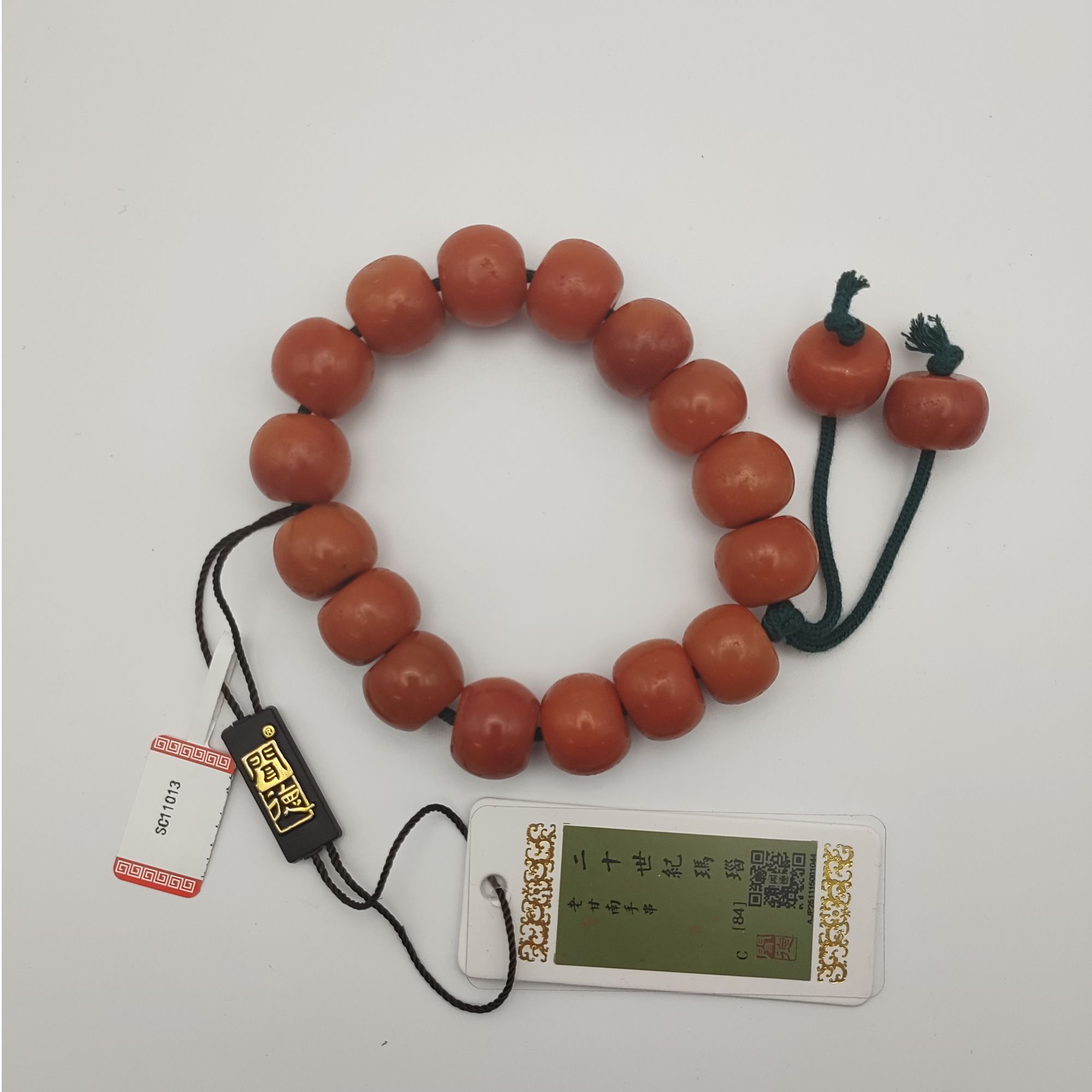 老甘南手串 南红 满色满肉 风化纹 随型 大珠手串 SC11013