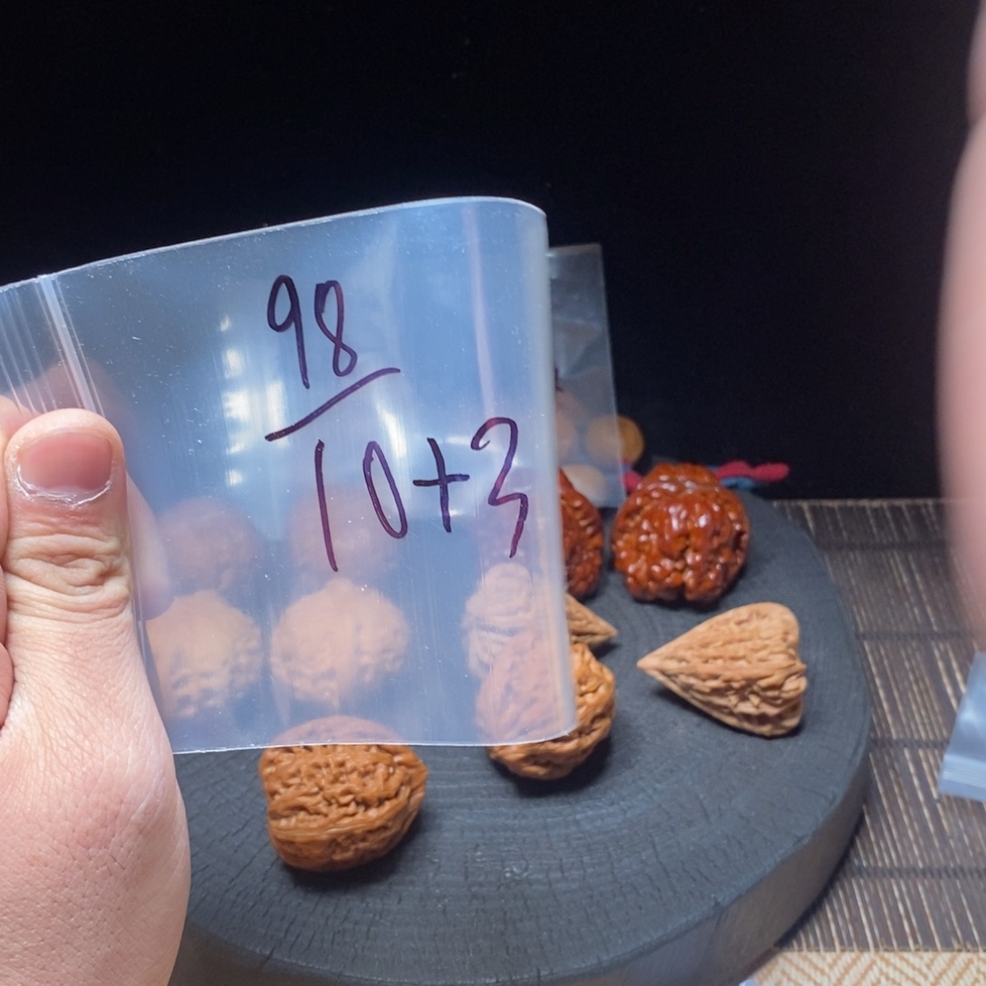 核桃等经济林果地的作用，核桃