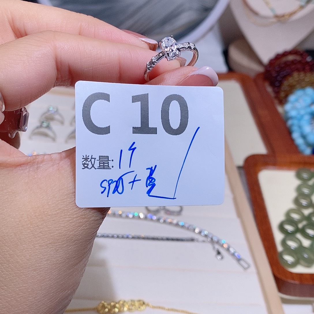 水晶珠宝半成品银S925镶嵌C10