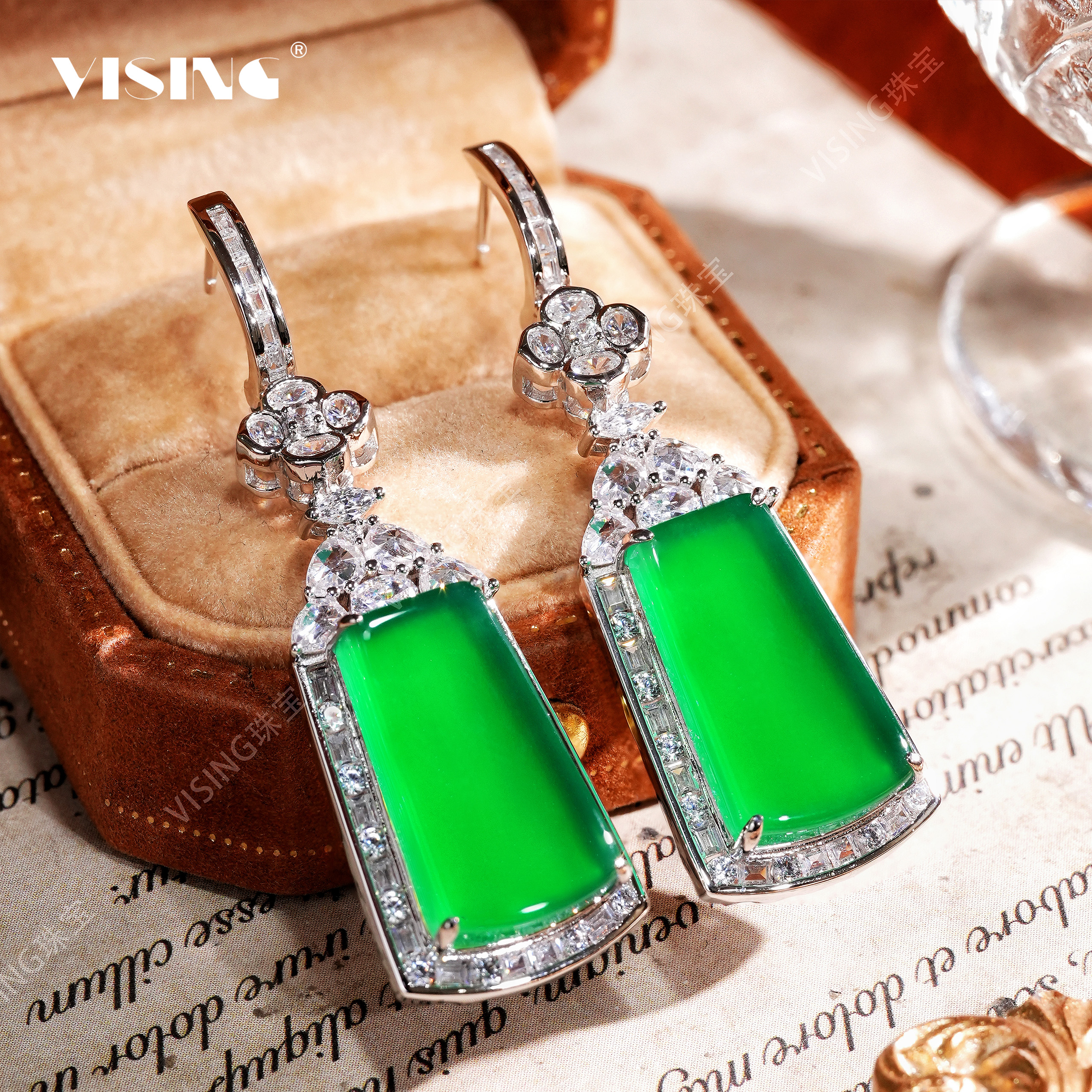 VISING珠宝绿玉髓无事牌耳坠耳环耳饰国风新中式小众饰品百搭时尚