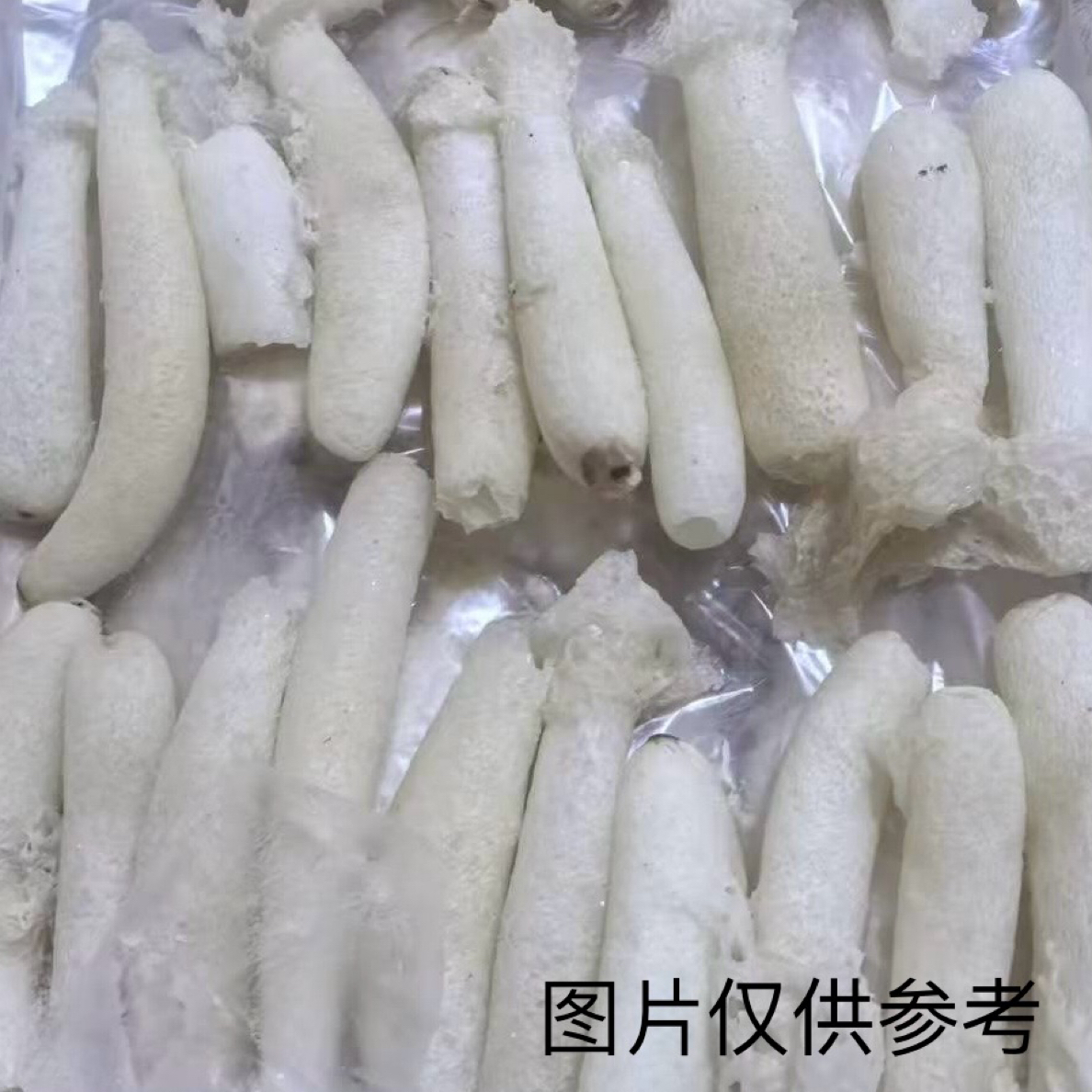 云南冰鲜竹荪煲汤火锅优选食用菌菇，顺丰包邮