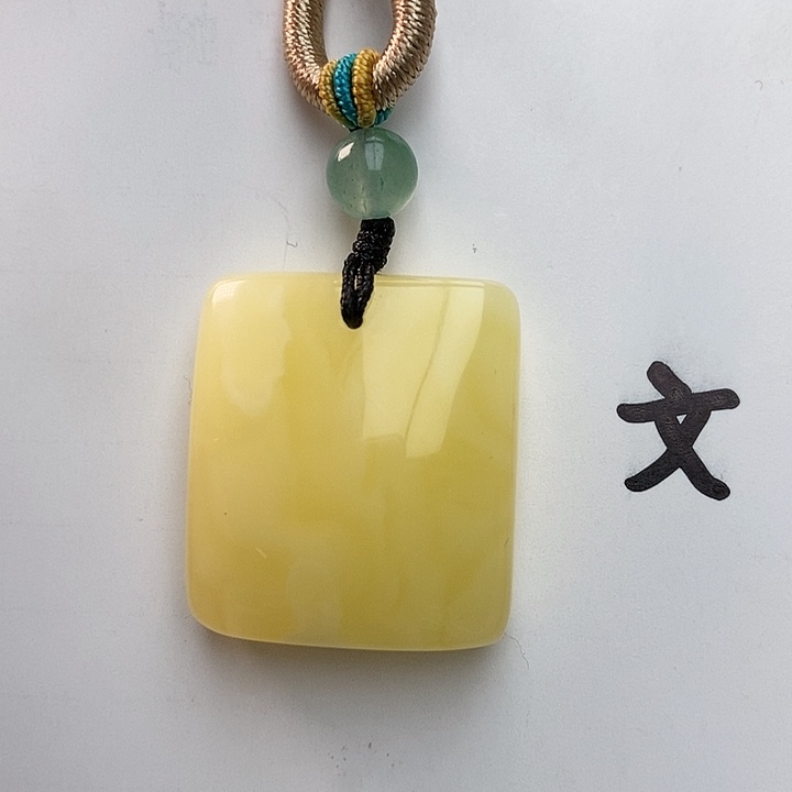 琥珀裸石未镶嵌天然25