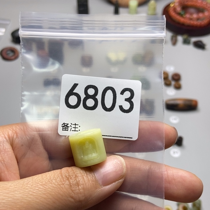 三***木蛇纹石玉未镶嵌项链