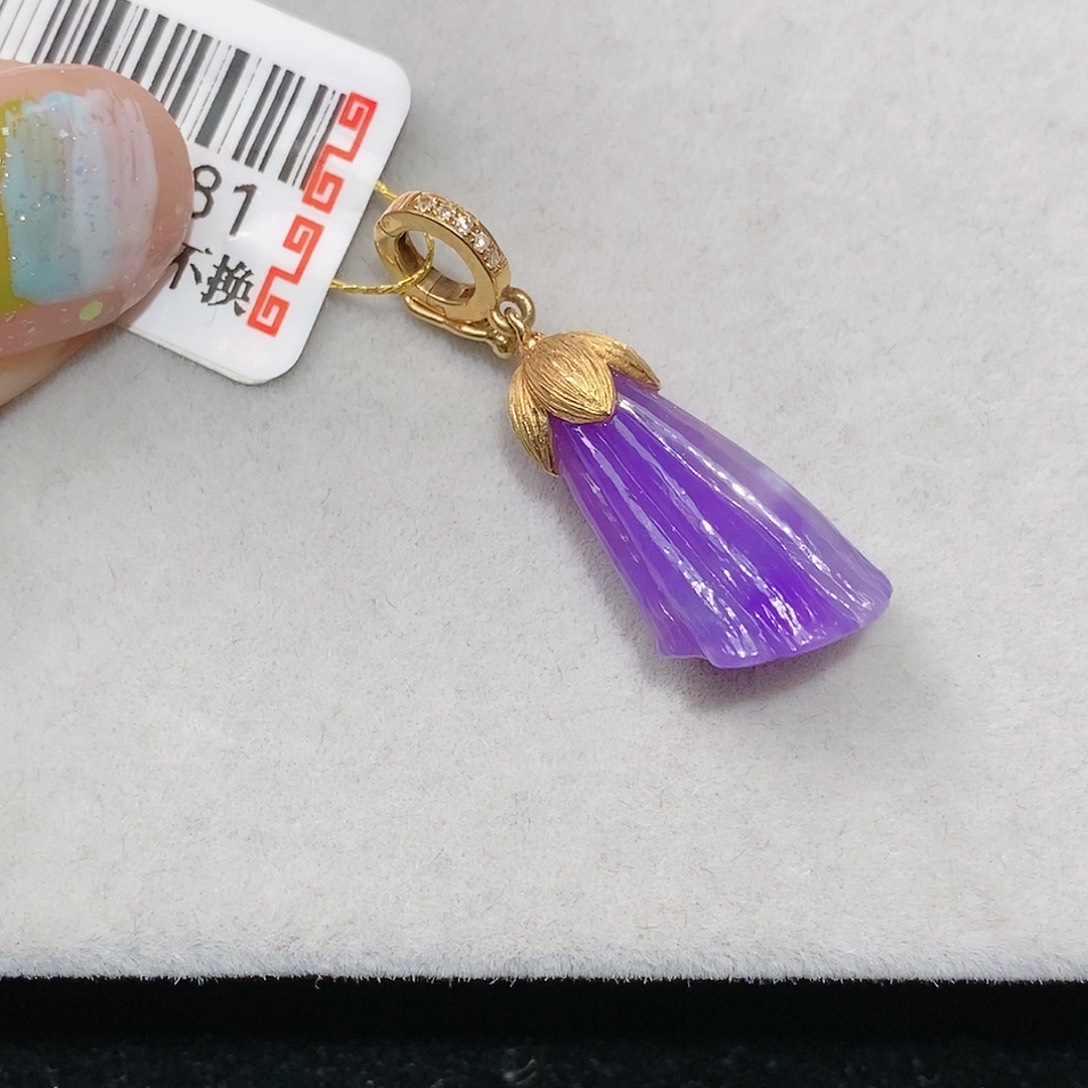 苏纪石（舒俱来）18K金镶嵌吊坠(不含链)