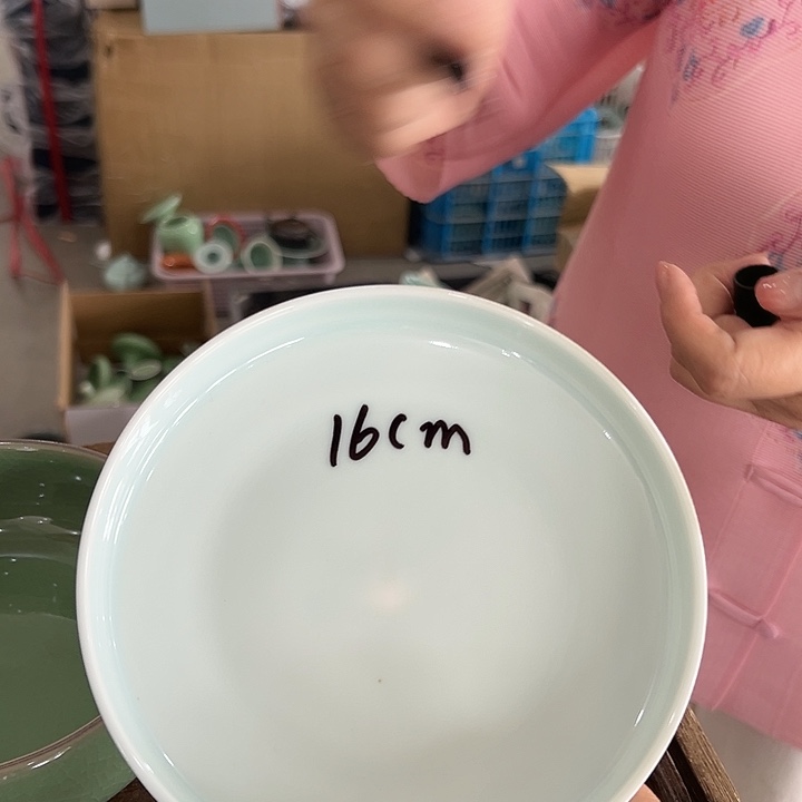 小米茶器龙泉青瓷