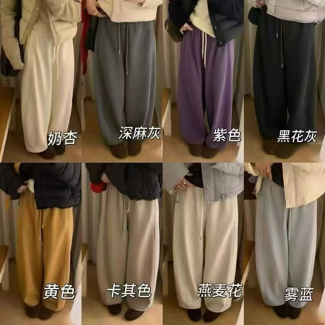 久九家秋冬季小个子天菜裤高克重复合加宝宝绒百搭宽松阔腿版加绒