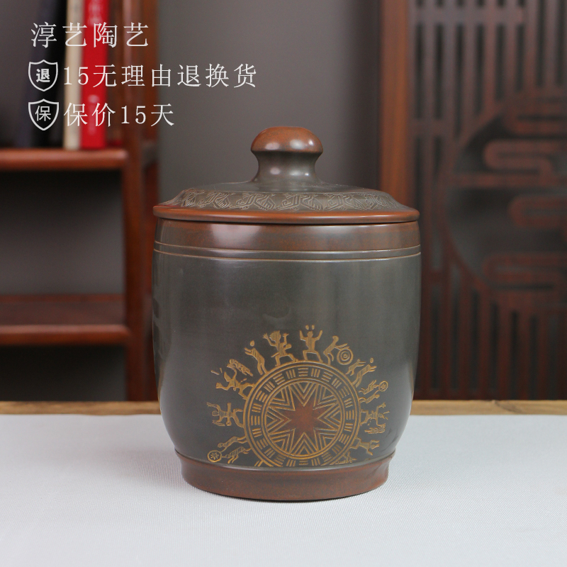 广西钦州坭兴陶茶叶罐铜鼓复古中式纯手工制作个性存茶器储茶容器