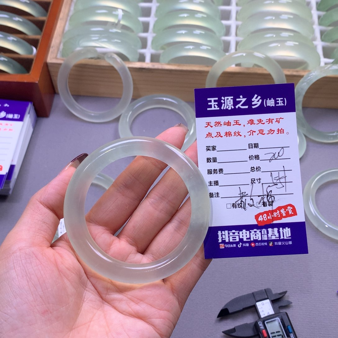 蛇纹石玉手镯未镶嵌l***y