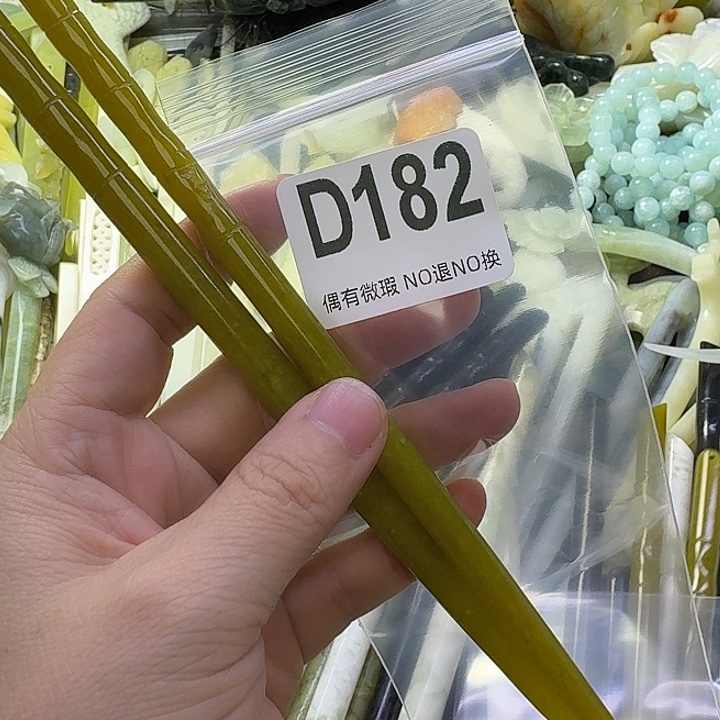 紫***魅蛇纹石玉合金发饰