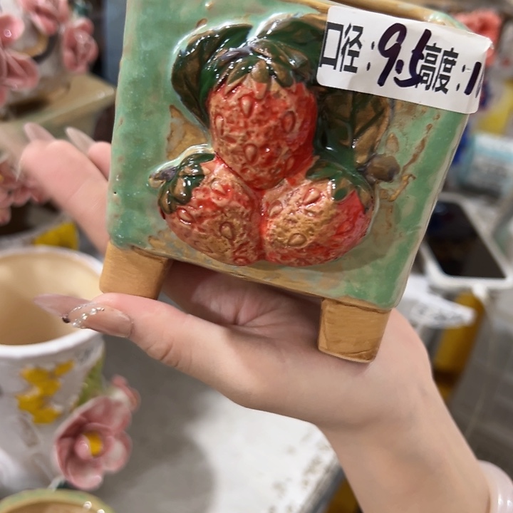 满18.8米包邮发货