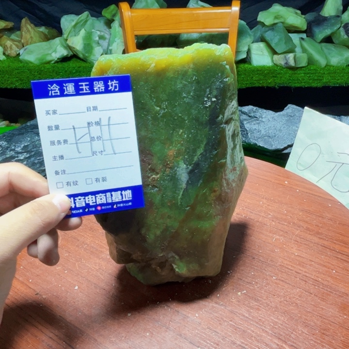用***5蛇纹石玉未镶嵌纯天然岫玉摆石摆件