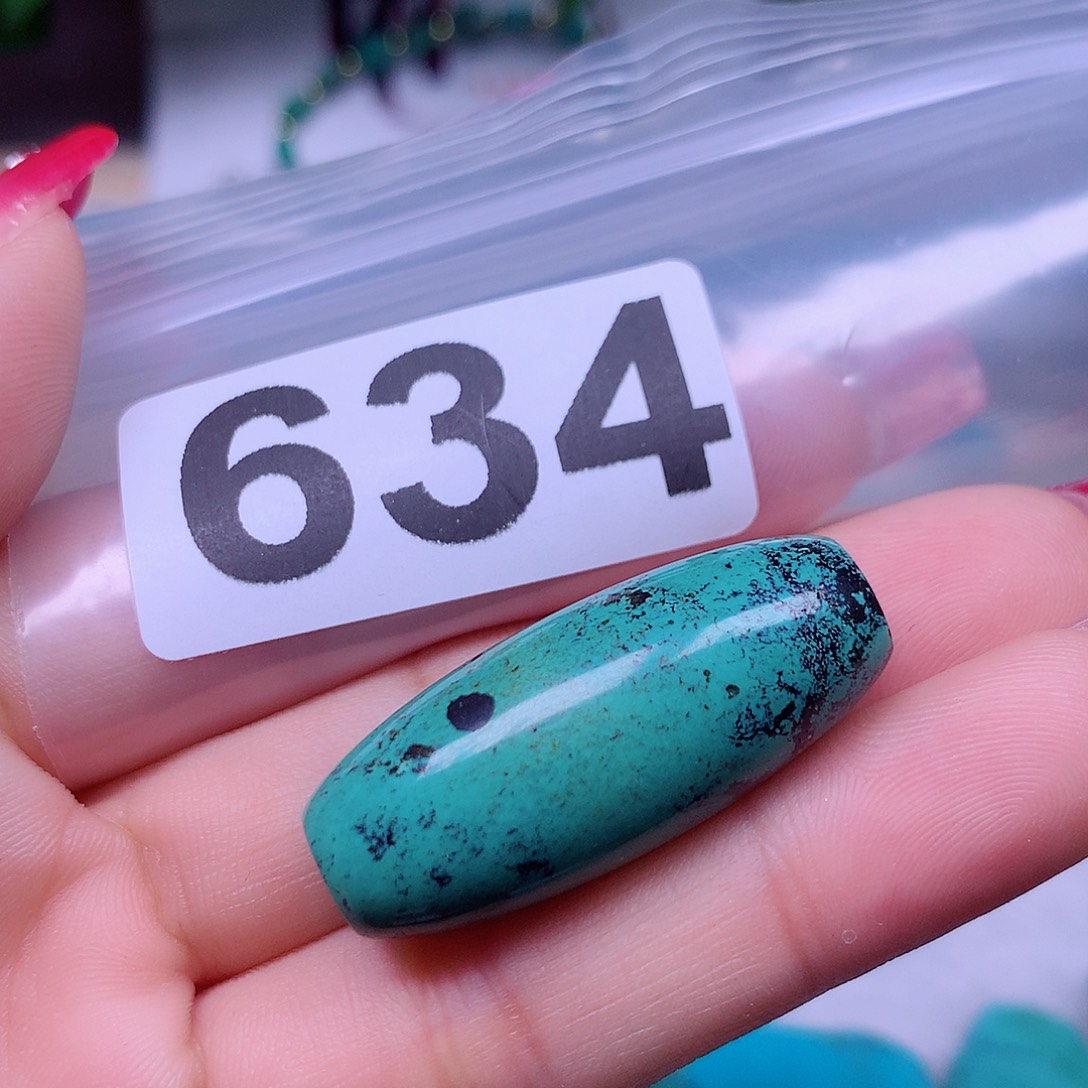 空竹粉丝专意十堰特色手工散珠