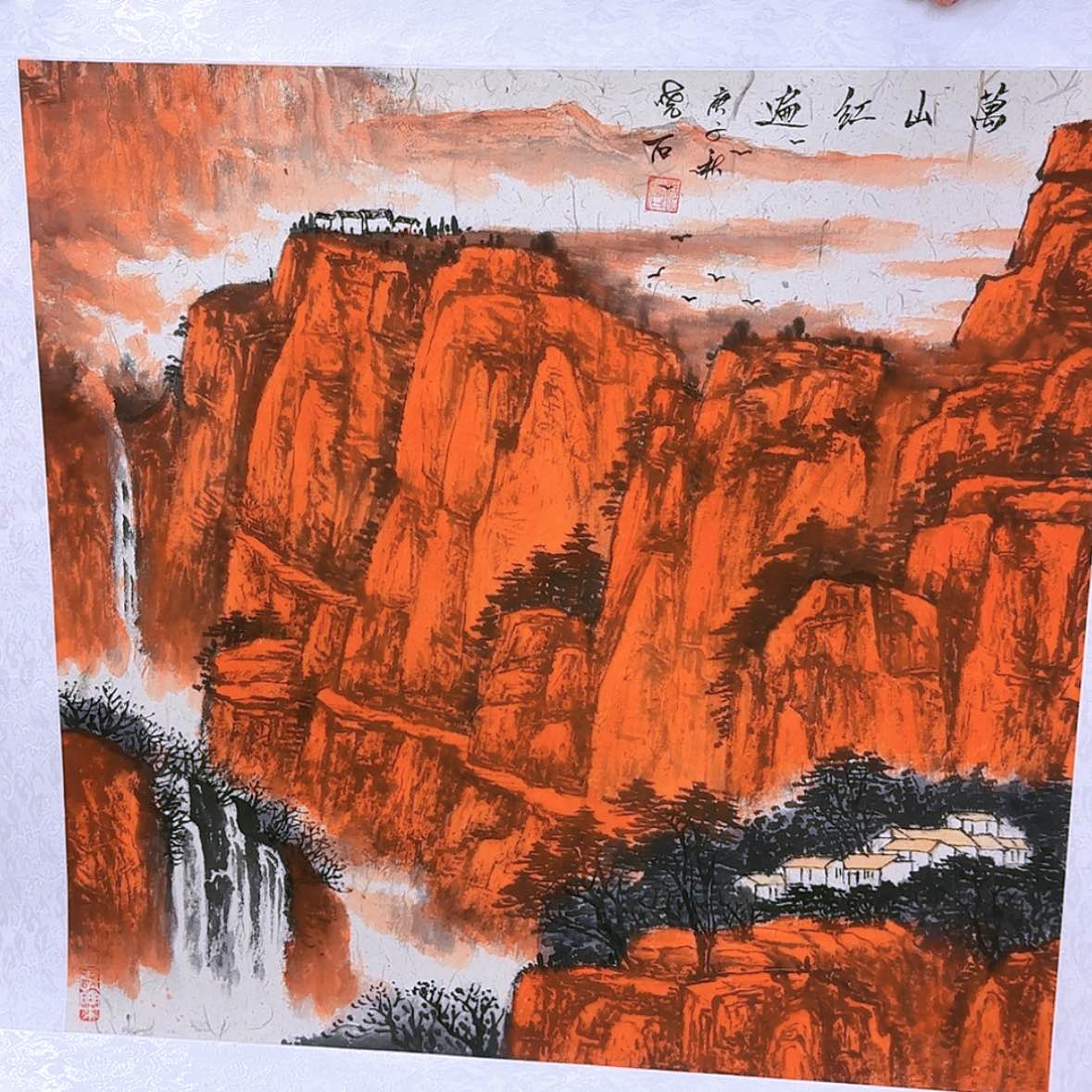 【闪购商品】国画书法作品欣赏，书法作品欣赏，