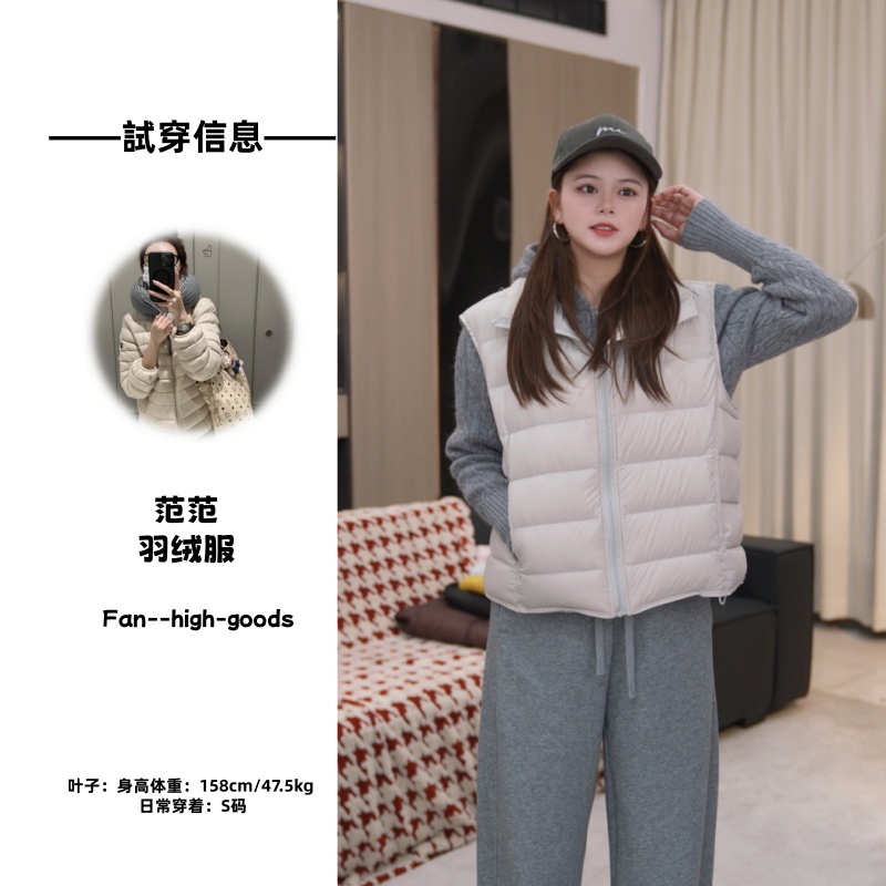 90白鸭绒排骨云朵马甲羽绒服短款女韩版背心马夹冬外套