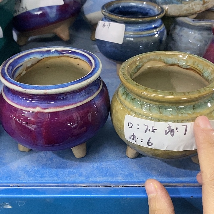 红陶「满10米包邮默认微瑕疵」2个浮力