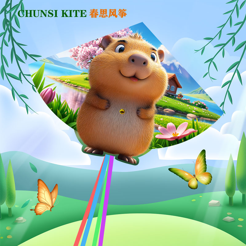 潍坊风筝卡通卡皮巴拉微风易飞户外运动初学者2025新款