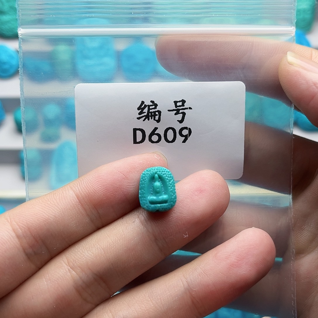 绿松石未镶嵌天然原矿雕刻绿松石