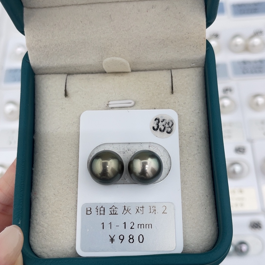 定制海水珍珠未镶嵌裸珠铂金灰11-12