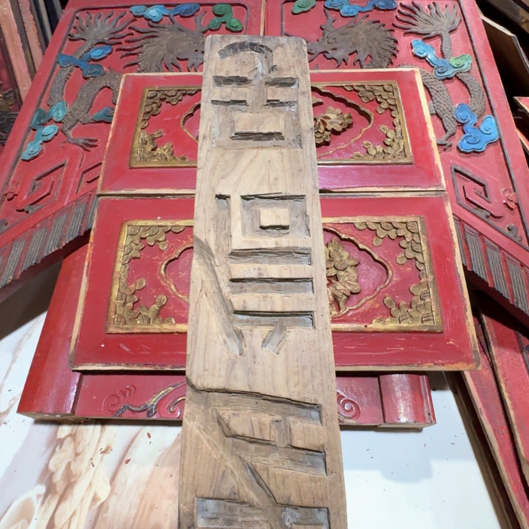 豆***逗这几乎成为人们所熟悉