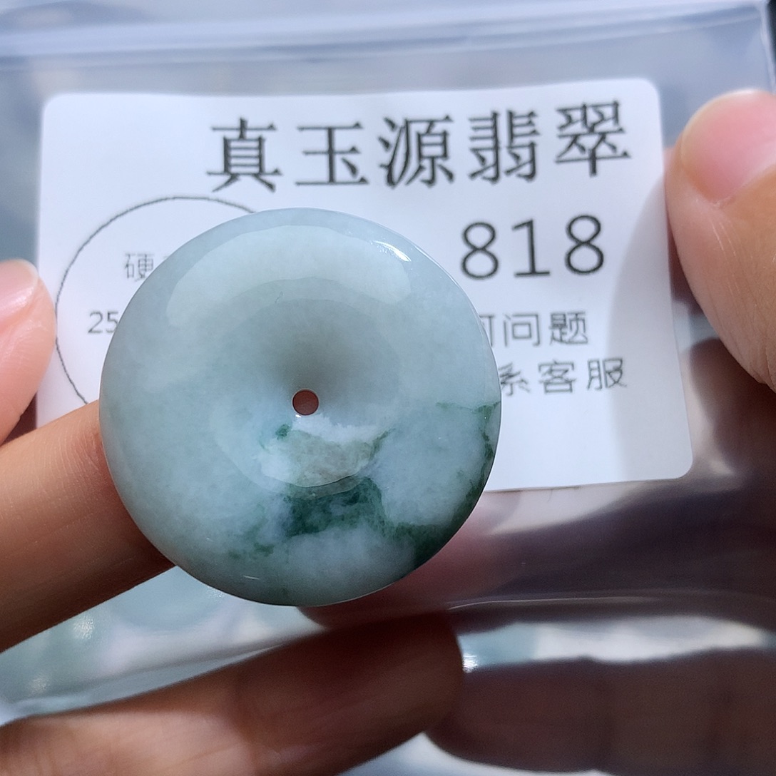 翡翠未镶嵌颈饰818