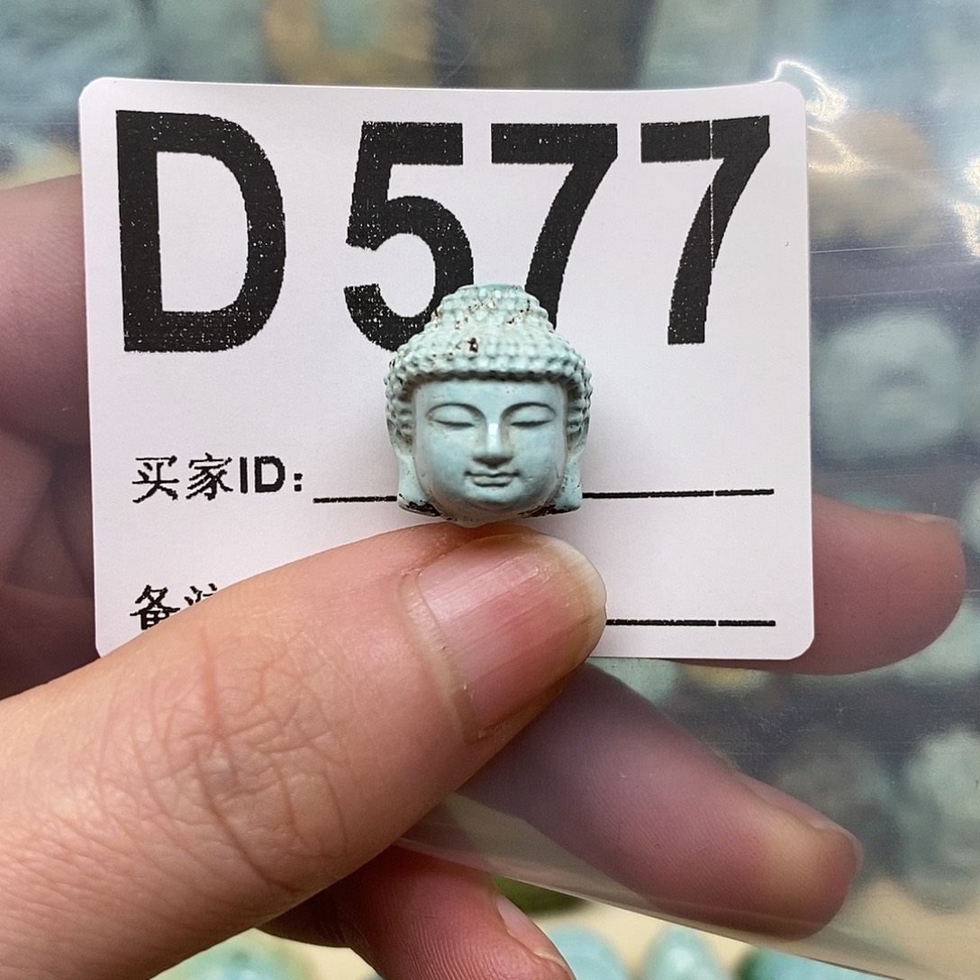 绿松石未镶嵌绿松石配饰定制