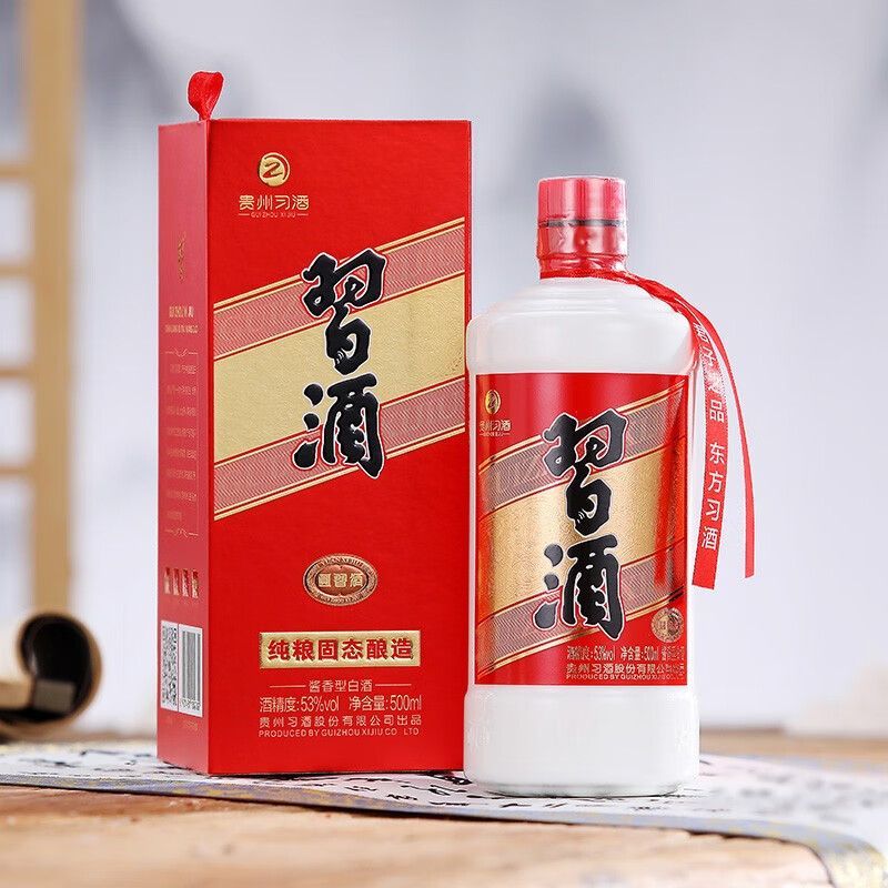 习酒2024年圆习酒（开箱不带积分）酱香型白酒53度500ML