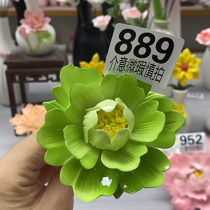 陶瓷陶瓷材料加工