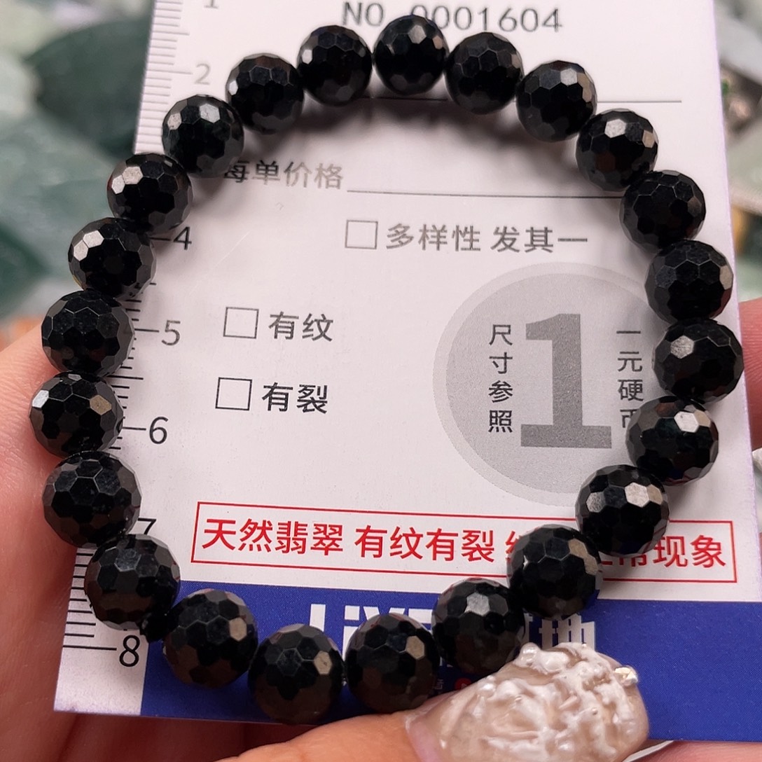 翡翠未镶嵌颈饰1604