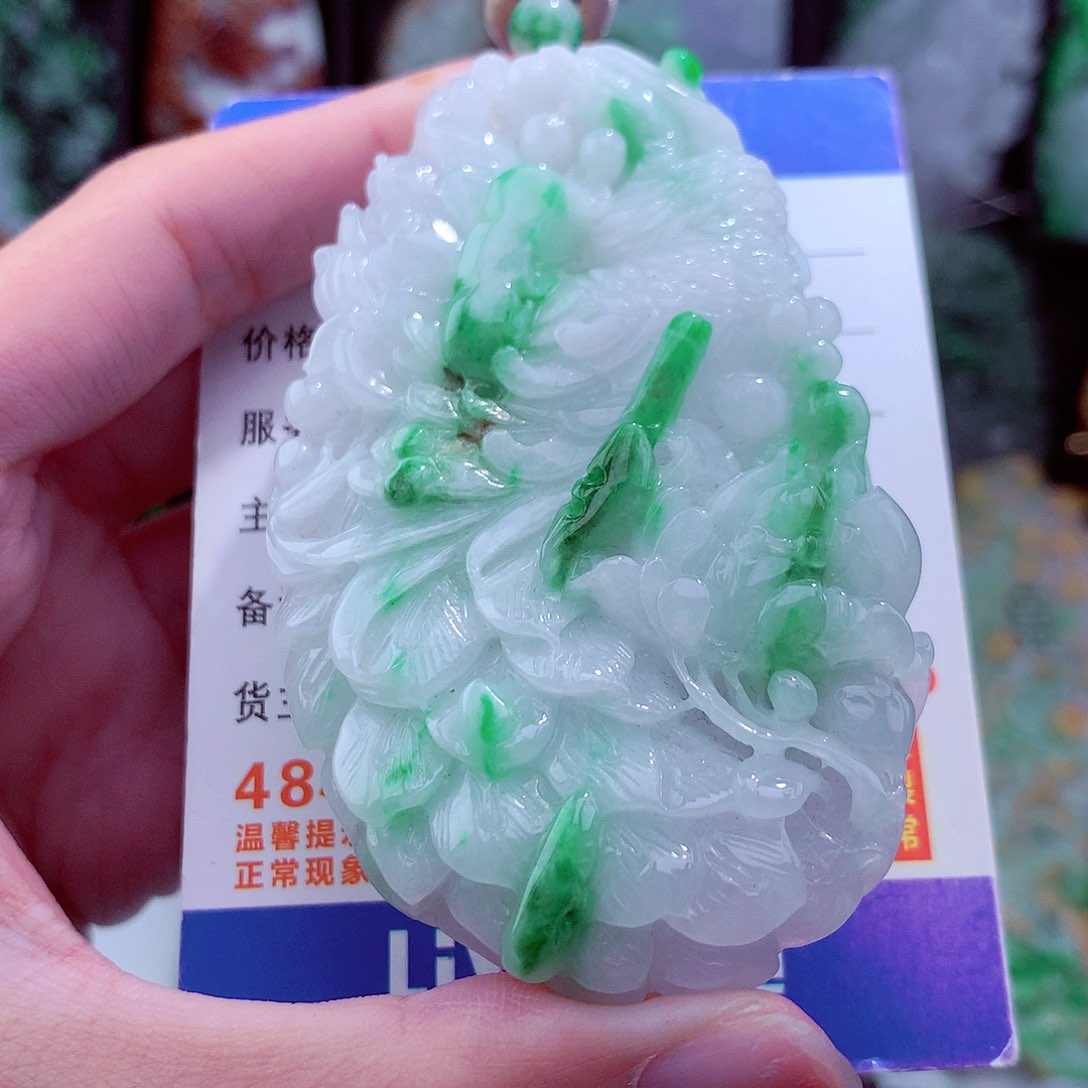 翡翠未镶嵌颈饰天然