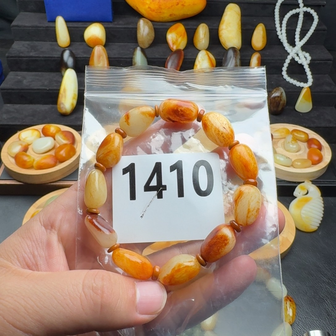 和田玉未镶嵌手串