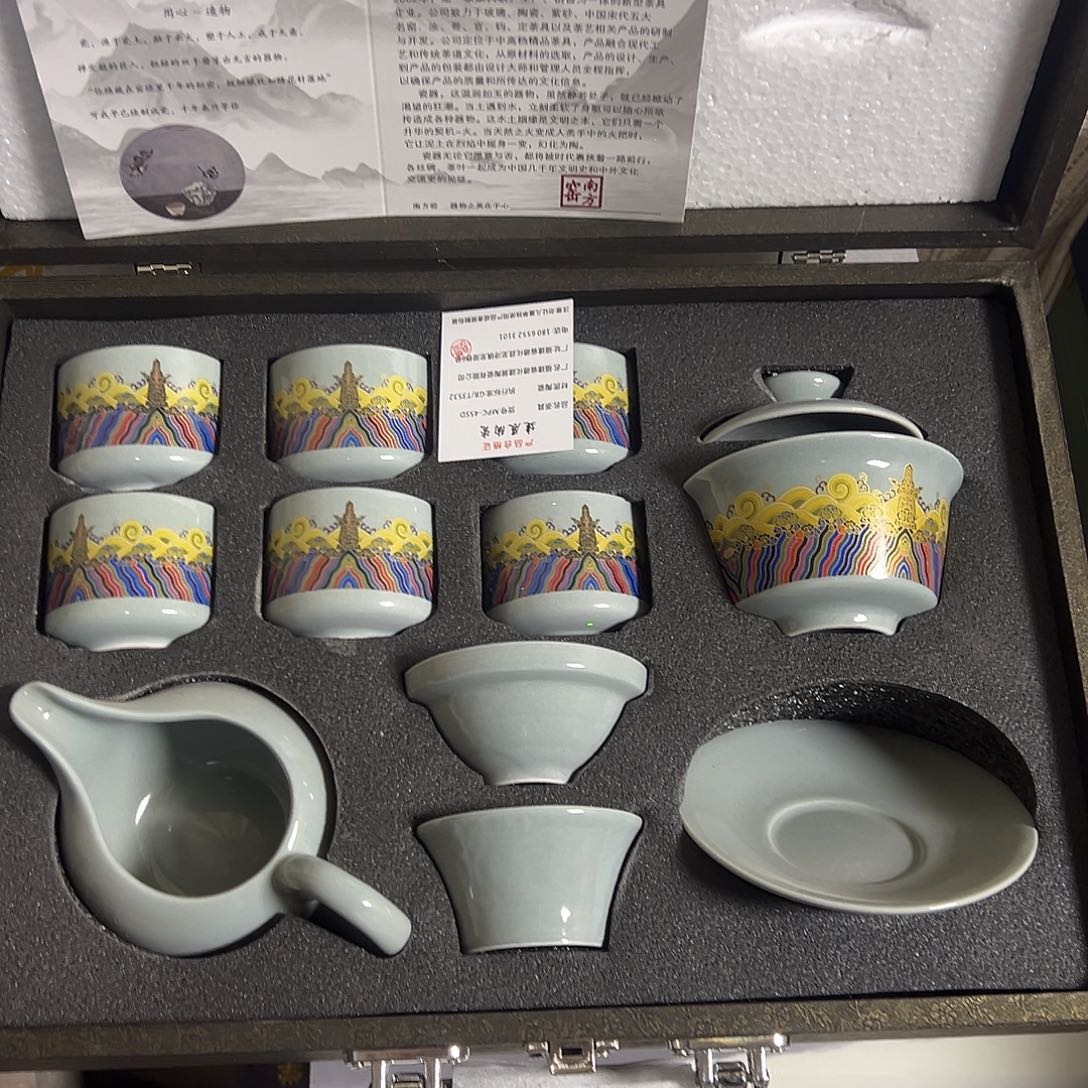 孤品茶具套装等等等