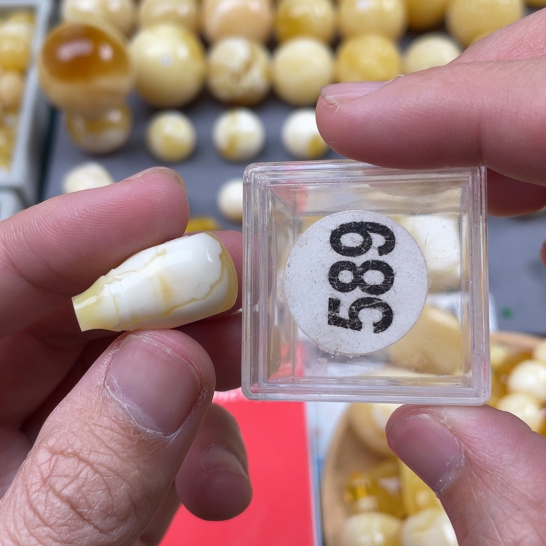 蜜蜡珠宝奇石未镶嵌