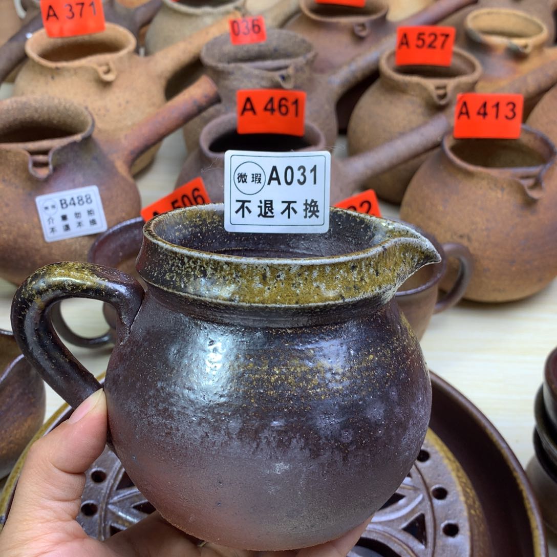 微瑕柴烧粗陶公道杯450毫升左右