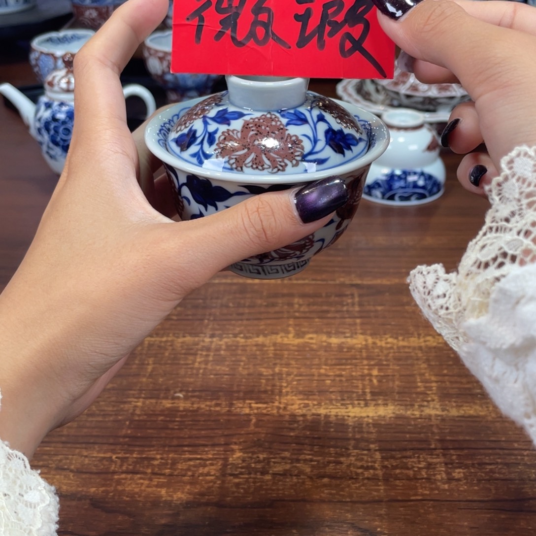 柴窑哈哈哈哈哈哈哈